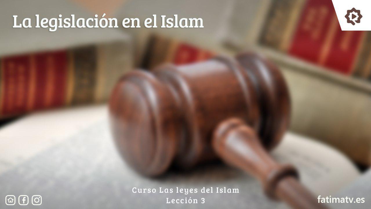 La legislación en el Islam